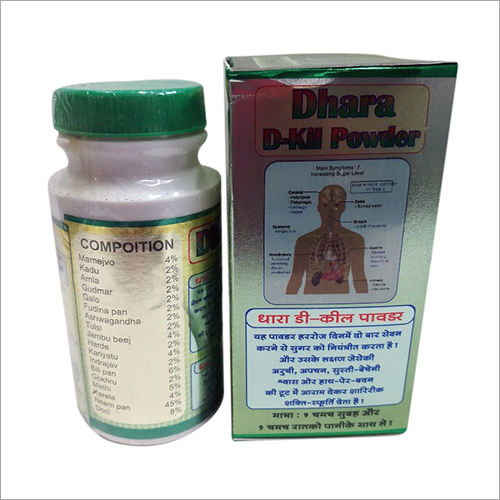 Dhara's D Kill Powder, 120 G