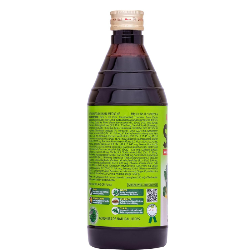 Hamdard Safi Natural Blood Purifier Syrup For Acne Pimple Blemishes Rashes - 100ml